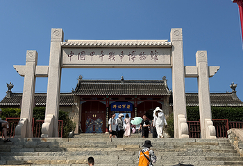 刘公岛景区第 75 张图片