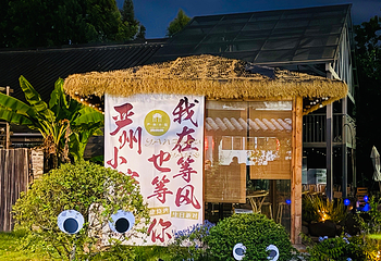 梅城古镇第 5 张图片