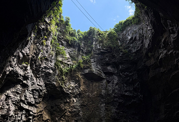 矅天眼景区第 31 张图片
