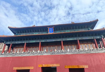 故宫博物院第 261 张图片