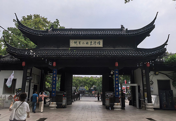 金山第 92 张图片