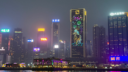 维多利亚港第 189 张图片