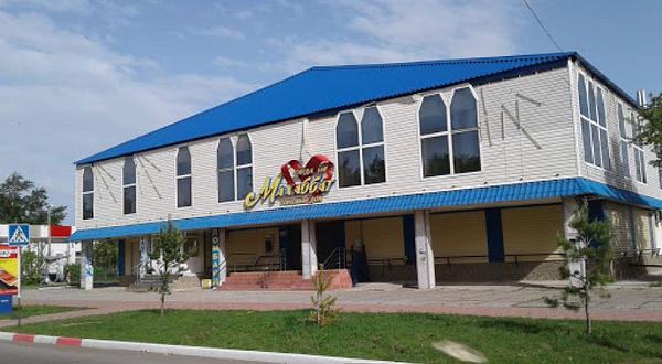 The Pentagram, Kazakhstan