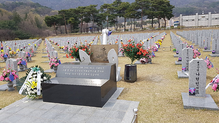 国立大田显忠院第 4 张图片