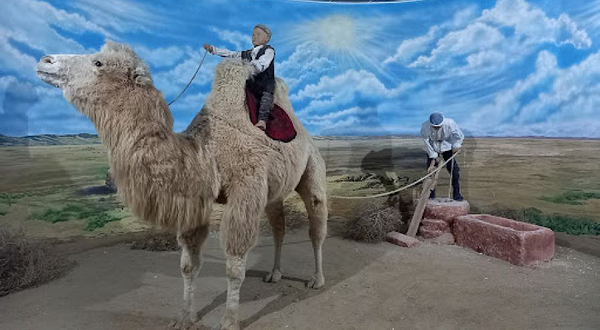 Mangistau Etnographic Museum