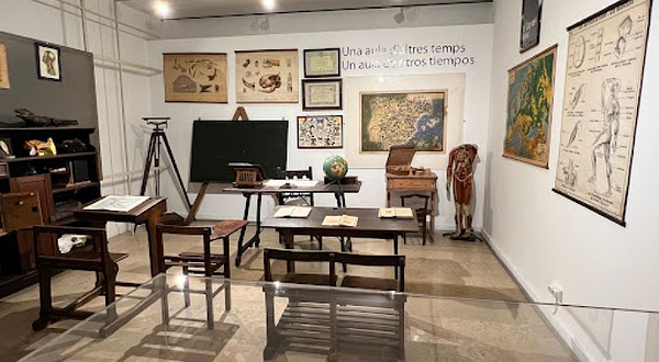 瓦伦西亚自然科学博物馆