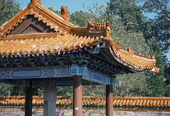 明显陵文化旅游景区第 23 张图片