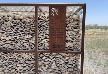 西夏陵第 433 张图片