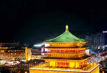 西安钟楼第 110 张图片