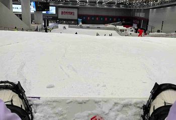 西安热雪奇迹第 110 张图片