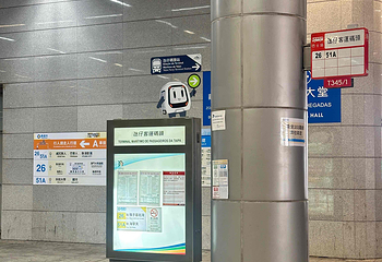 澳门氹仔客运码头第 26 张图片