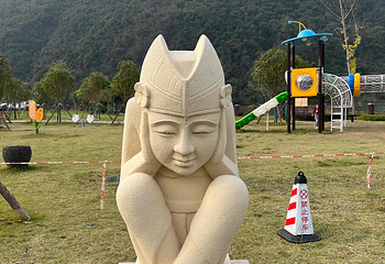 蓝山源岭南东方温泉第 18 张图片