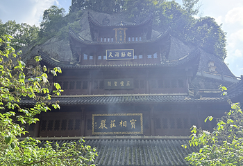 新昌大佛寺景区第 43 张图片