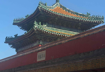 普陀宗乘之庙第 70 张图片