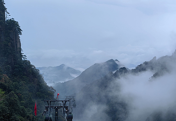 三清山风景区第 143 张图片