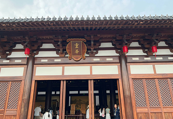 德寿宫遗址第 13 张图片