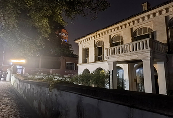闽江夜游第 97 张图片