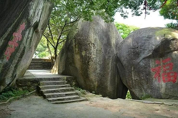 云洞岩风景名胜区第 108 张图片