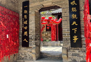 连云港花果山风景区第 22 张图片