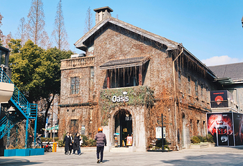 南京1912街第 8 张图片