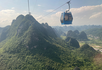 阳朔如意峰索道景区第 118 张图片
