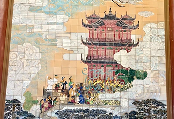 黄鹤楼第 402 张图片