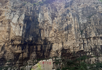 悬空寺第 164 张图片