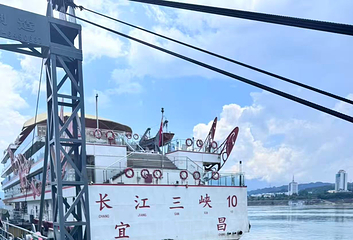 交运两坝一峡游船第 89 张图片
