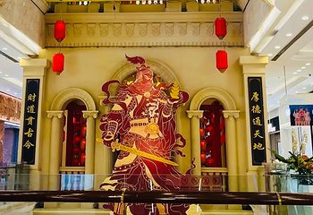 成都环球中心第 90 张图片