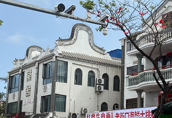 后海村第 101 张图片