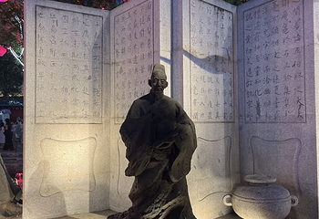 大雁塔北广场第 64 张图片