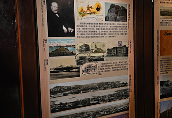 青岛德国总督楼旧址博物馆第 128 张图片