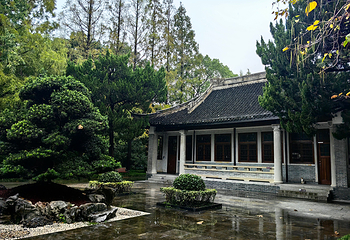 啬园第 6 张图片