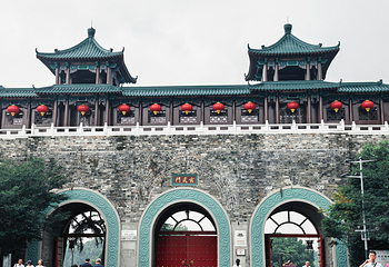 玄武湖景区第 32 张图片