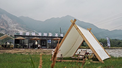 景德镇滑翔伞基地第 1 张图片
