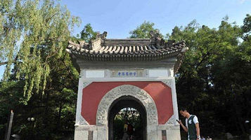 上饶铅山葛仙山风景区-慈济寺