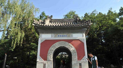 上饶铅山葛仙山风景区-慈济寺第 1 张图片