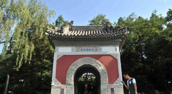 上饶铅山葛仙山风景区-慈济寺