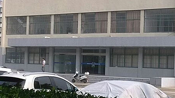 淮南铁路文体中心