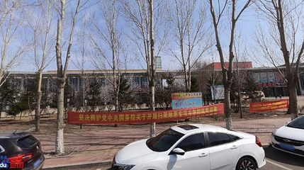 榆树市博物馆第 1 张图片