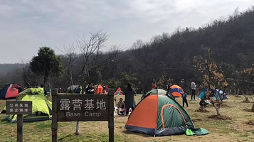 老山不老村-露营基地