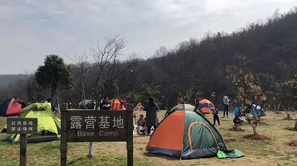 老山不老村-露营基地第 1 张图片