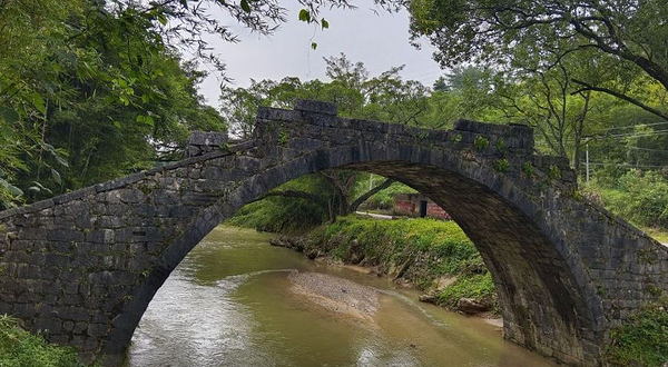 清远市天平山风景区