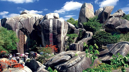 东山岭第 1 张图片