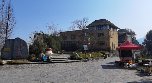 箐口梯田景区-哈尼小镇