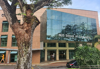 新加坡国立大学第 14 张图片