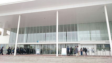 仙台海洋森林水族馆第 20 张图片