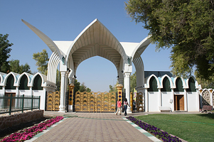 Hili Archaeological Park