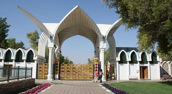 Hili Archaeological Park