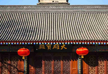 小雁塔遗址公园第 20 张图片